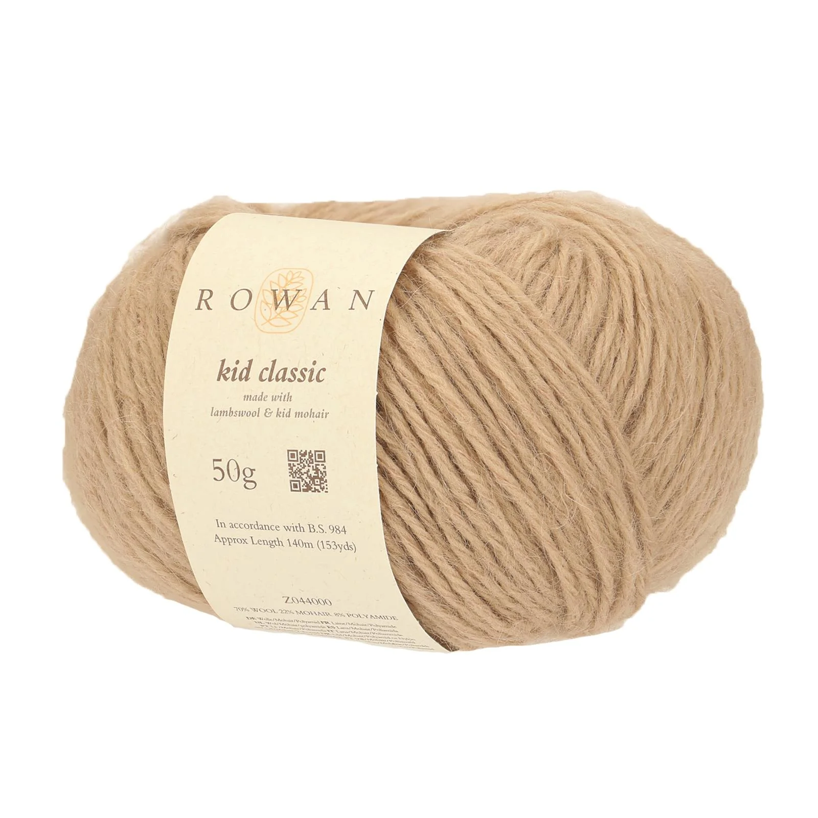 Rowan Kid Classic 50g - Image 7