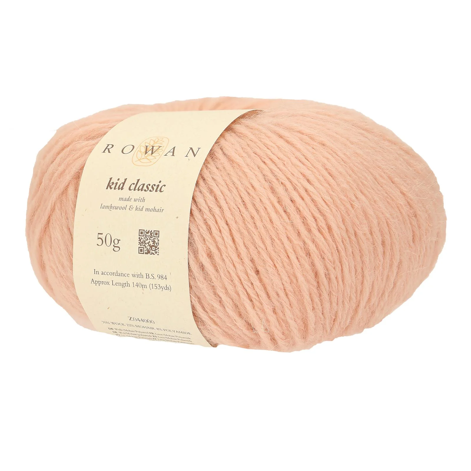 Rowan Kid Classic 50g - Image 8