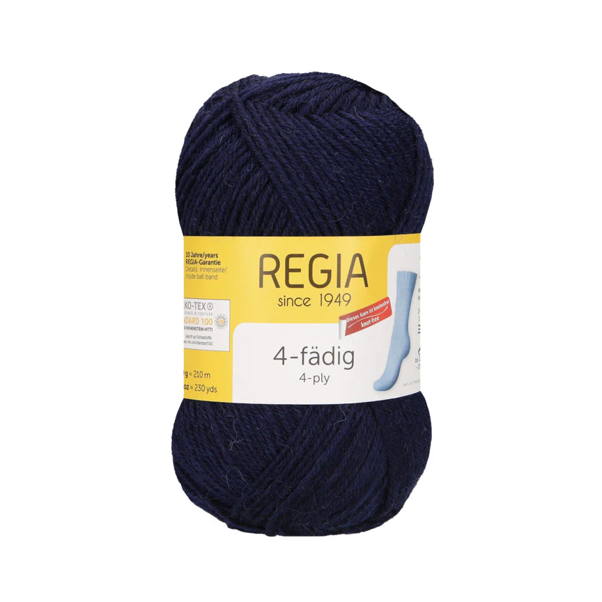 Regia 4fädig Uni 50g - Image 3